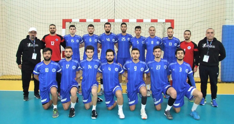 TÜRKİYE KUPASI HEYECANI BAŞLIYOR