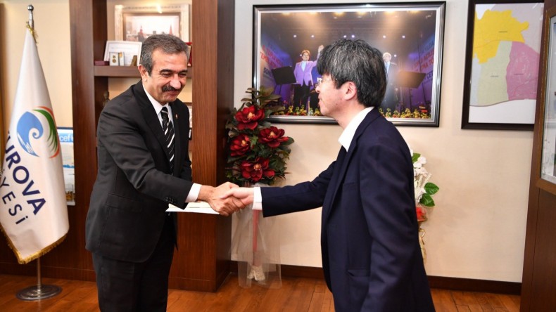 ÇUKUROVA-KOBE İŞBİRLİĞİ