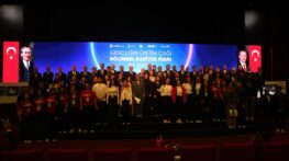 GENÇLİĞİN ÜRETİM ÇAĞI ÇUKUROVA ÜNİVERSİTESİNDE BAŞLADI