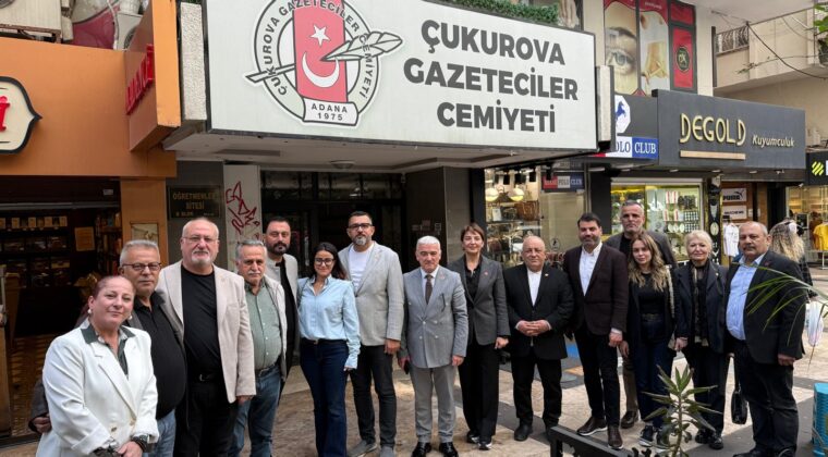 CHP SEYHAN İLÇE ÖRGÜTÜ, ÇGC’Yİ ZİYARET ETTİ