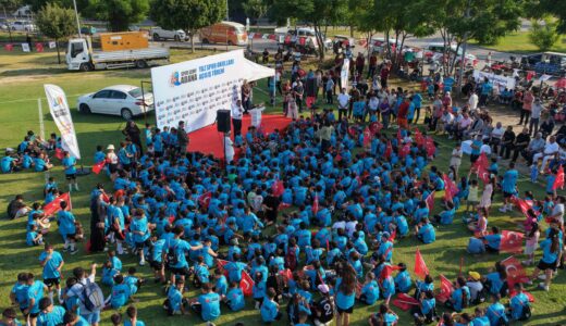 ADANA BÜYÜKŞEHİR BELEDİYESİ YAZ SPOR OKULLARI AÇILDI