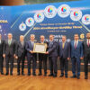 ATO’YA 6 YILDIZLI AKREDİTASYON…