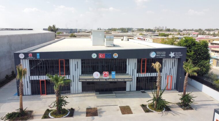 ADANA SANAYİ KAMPÜSÜ’NE ULUSLARARASI İLGİ; ASYA VERİMLİLİK TEŞKİLATI ADANA’DA