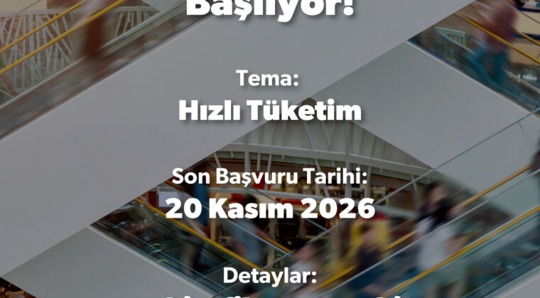 SABANCI VAKFI 11. KISA FİLM YARIŞMASI’NIN BAŞVURULARI BAŞLADI