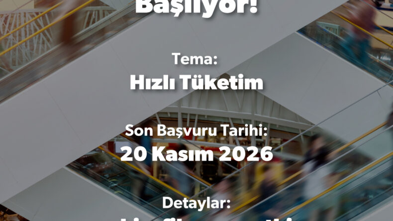 SABANCI VAKFI 11. KISA FİLM YARIŞMASI’NIN BAŞVURULARI BAŞLADI