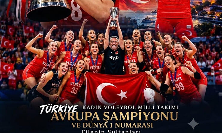 BU KUPA HEPİMİZİN!
