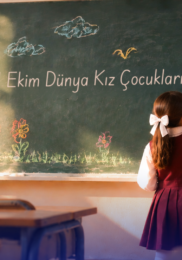 SABANCI VAKFI VE NİRENGİ DERNEĞİ’NDEN ÇOCUKLAR İÇİN GÜÇLÜ İŞ BİRLİĞİ