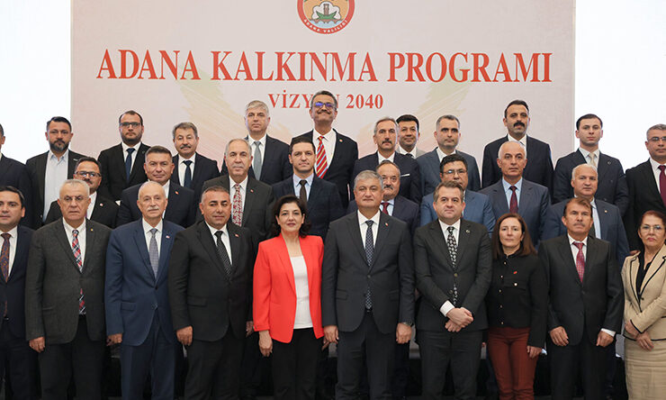 ADANA KALKINMA PROGRAMI TANITIM TOPLANTISI GERÇEKLEŞTİRİLDİ